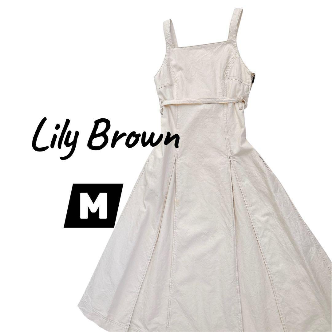 Lily Brown Flare Denim Dress Walnut Button Ivory Good Condition