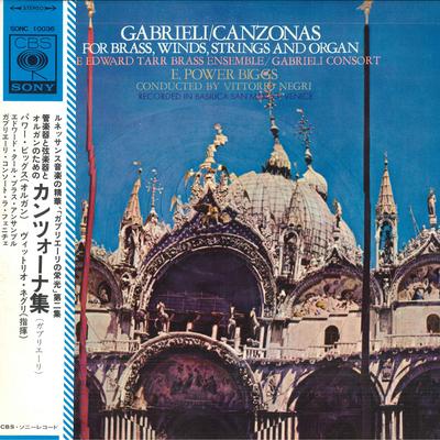 LP Record GABRIELI - THE EDWARD TARR BRASS EN - Canzonas For Brass, Winds, Strings  SONC10036 CBS/SONY Japan Obi Classical Used
