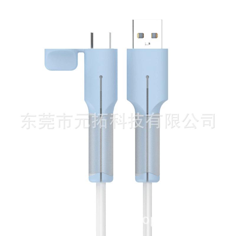 Data Cable Protector Sleeve, Fit, Mist Blue, Charging for Daily Use