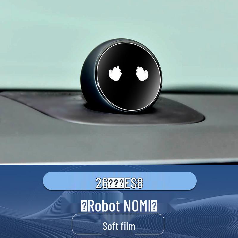 

Закаленная пленка для центральной консоли NIO ES8: Защитная пленка для навигационного дисплея ET9