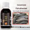 Xiangyu Eel & Turtle Attractant Groundbait for Wild Carp & Catfish Fishing