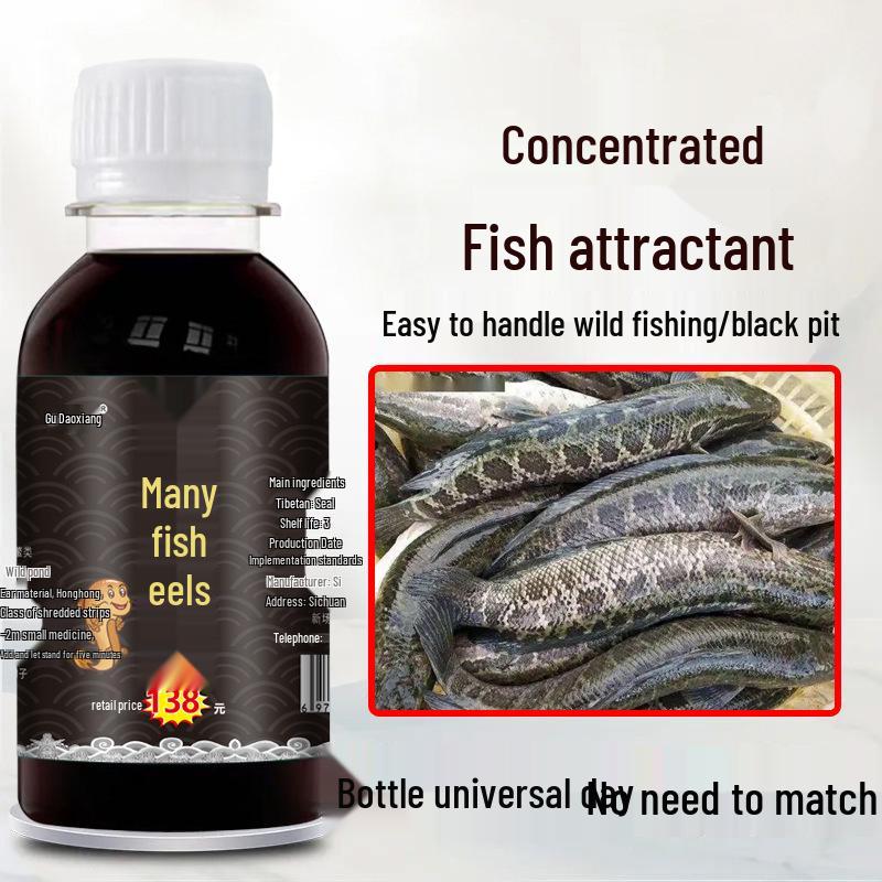 Xiangyu Eel & Turtle Attractant Groundbait for Wild Carp & Catfish Fishing