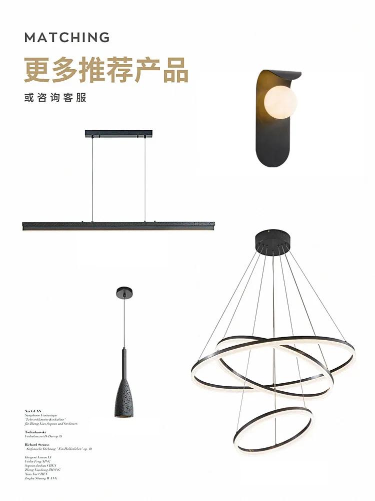 Modern LED Wall Lamp Black White Simple Decorative Lights For Living Room Bedroom Study Home Interior Nordic Glass Decor Fixture