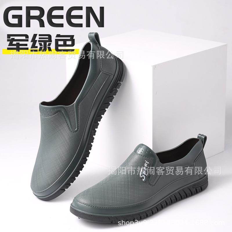 Spring New Products Spring and Autumn Waterproof Shoes Men's Low-top Water Shoe Cover Foot Wading Shoes Non-slip Rubber Shoes Fashion Flat Rain Shoes