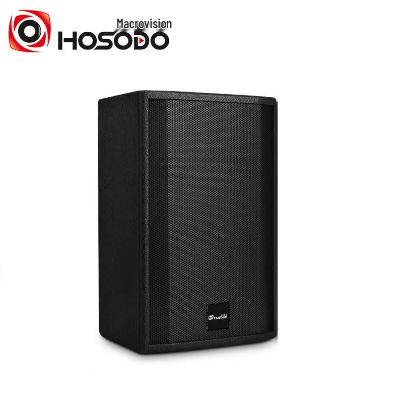 HSD- ZHYX82 8-inch Conference Speaker (CN version)