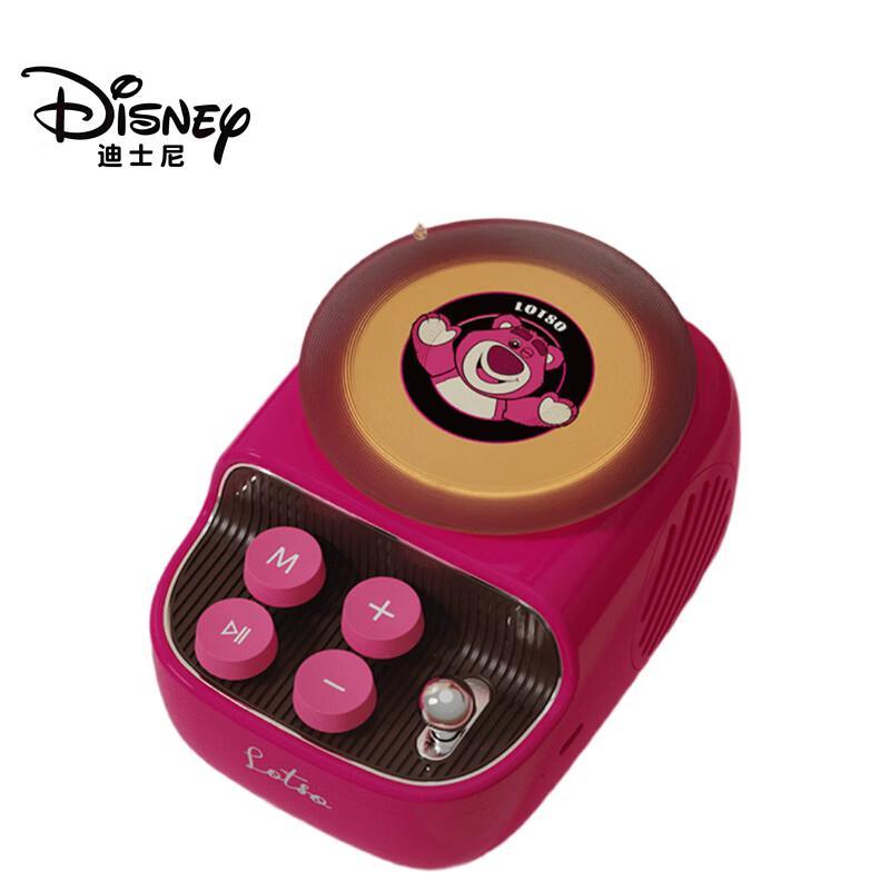 Disney S7 Portable Bluetooth Record Player Speaker