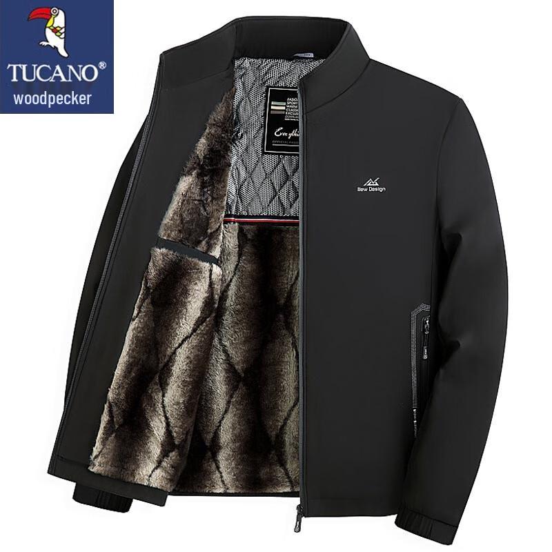 TUCANO Men's Autumn/Winter Stand-Collar Cotton-Padded Jacket