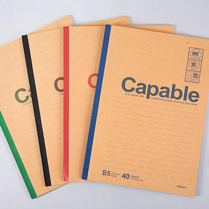 M&G B5 Wireless Bound Softcover Notebooks