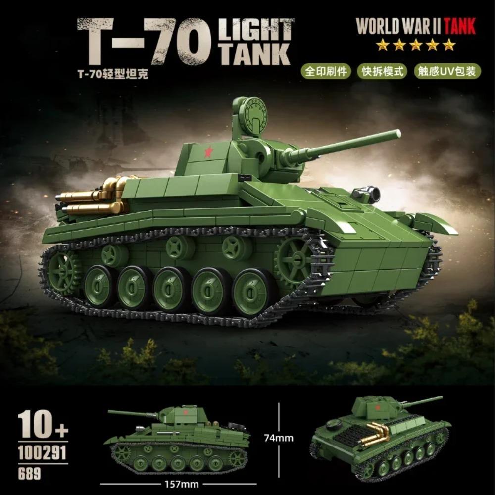 Carro armato leggero tedesco della Seconda Guerra Mondiale PZ.KPFW.38(T)Mattoncini da Costruzione Carro Armato Serie Militare WW2 Set Modello Mattoncini Giocattoli per Bambini Regali