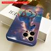 2DFlat Moonlit White Horse Galloping On Beach All Inclusive Film Hard Phone Case, Compatible with iPhone 18 Pro Max 17 16 15 14 13 12 11