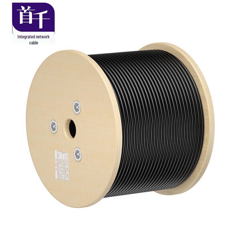 SHOCHAN Outdoor Integrated Network & Power Cable