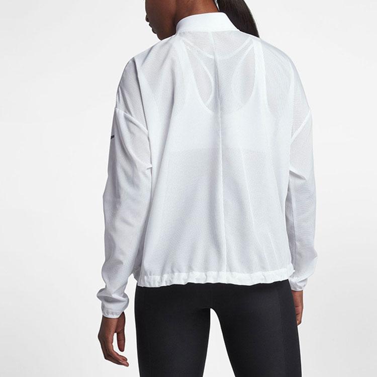 Nike Flex Bliss Mesh Respirant Léger Entraînement Sports Décontracté Col Montant Veste Baseball Femme Veste Blanc 889292-100