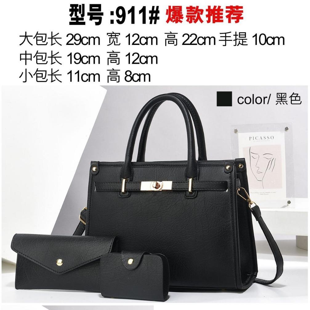 New Women's Bag Large-capacity Handbag Mother and Child Bag High-end Shoulder Messenger Bag