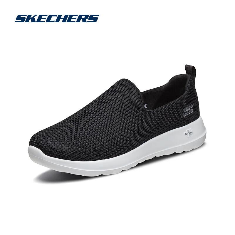 Skechers Men's Slip-On Go Walk Casual Shoes 54638
