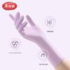 Meliya Disposable Latex & Nitrile Household Cleaning Gloves