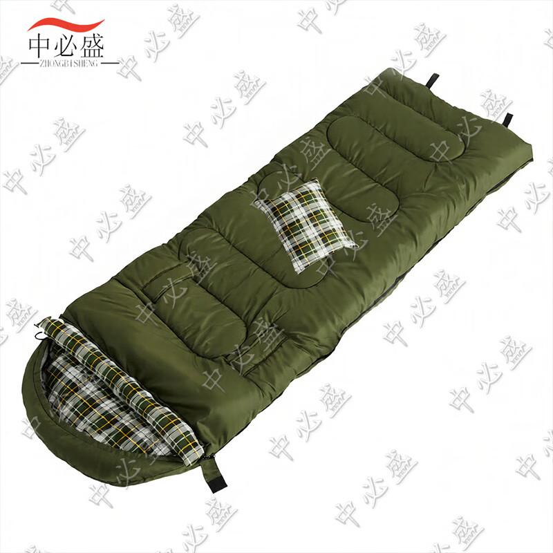 Outdoor Winter Camping Sleeping Bag