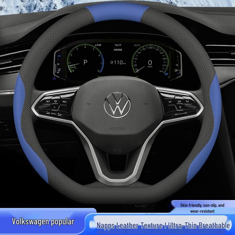 Volkswagen Lavida (25+) Steering Wheel Cover - Fashion/Luxury Edition, Sweat-Absorbent, Slim Design