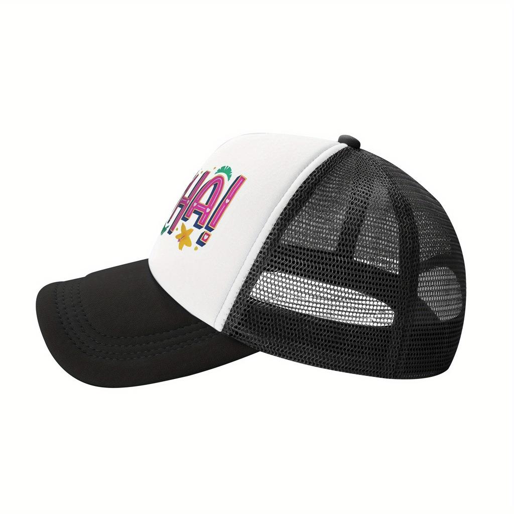 Aloha Print Trucker Hat Polyester Mesh Breathable Casual Sun Protection Baseball Cap for Adults