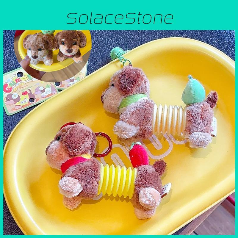 Dachshund Stretchable With Green Pepper Tomato Plush Keychain Pendant Kids Gift