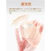 Foot Protection Pads, Corn Relief, Metatarsal Support, Foot Sheet, Plantar Blisters Relief, Foot Massage, Shock Absorption, Silicone, Breathable, Soft