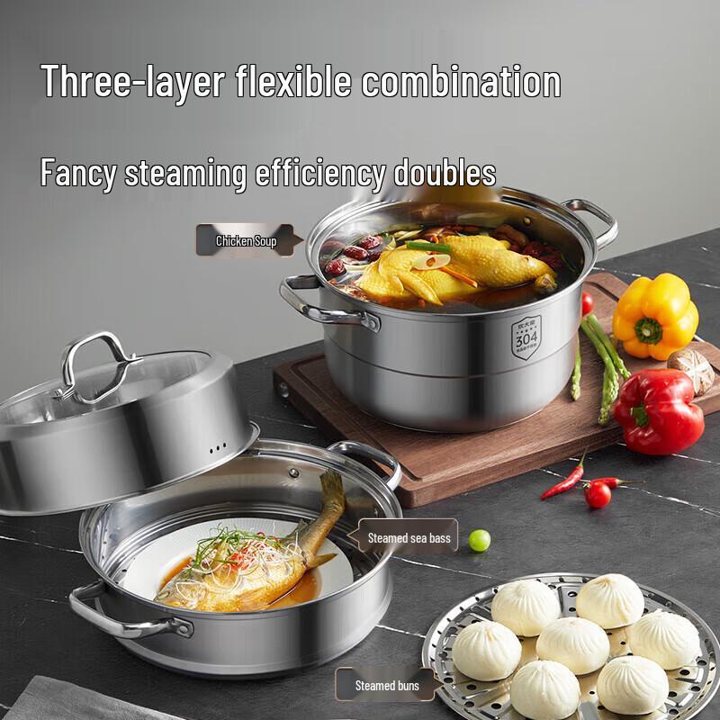 COOKER KING 32cm 3-Layer Stainless Steel Steamer