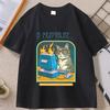 Funny Cat Work Graphic Tshirts Casual Cotton Short Sleeve Round Neck T Shirt Streetwear Unisex Women Summer Comfortable Tees