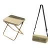 ZISIZ Portable Outdoor Folding Stool