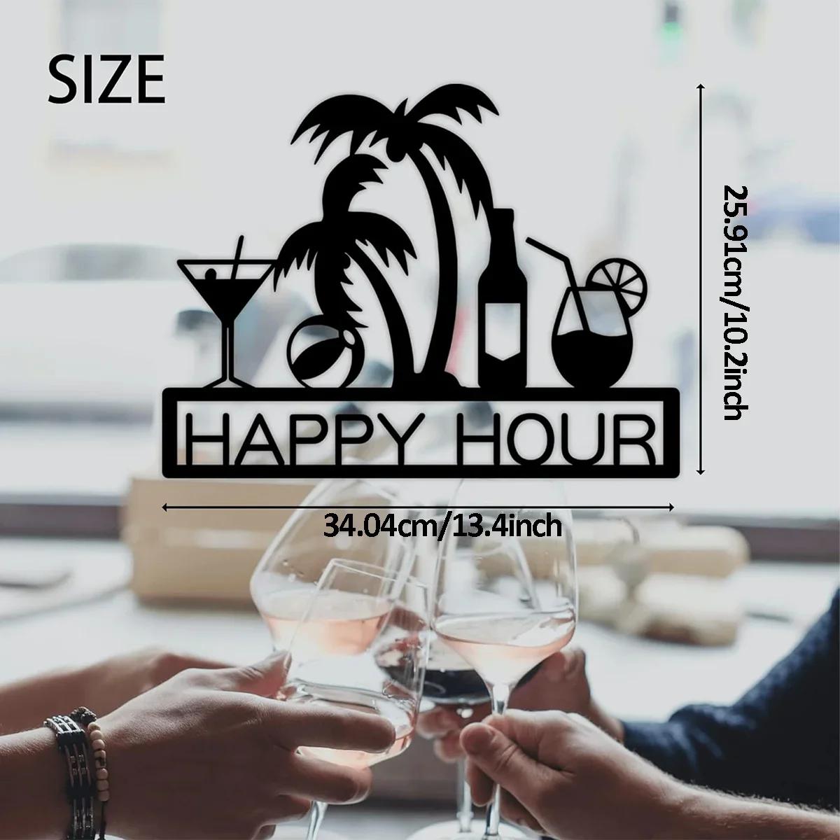 

Стильный декор для стен Happy Hour: Металлические стержни для вывесок. Винтажные таблички для шикарных домашних баров и пабов для изысканных домашних баров. чёрный