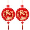 Practical-Lunar New Year Decorations Vietnamese Traditional Ornaments Wedding Supplies Holiday Wall Decorations Wedding Pendants