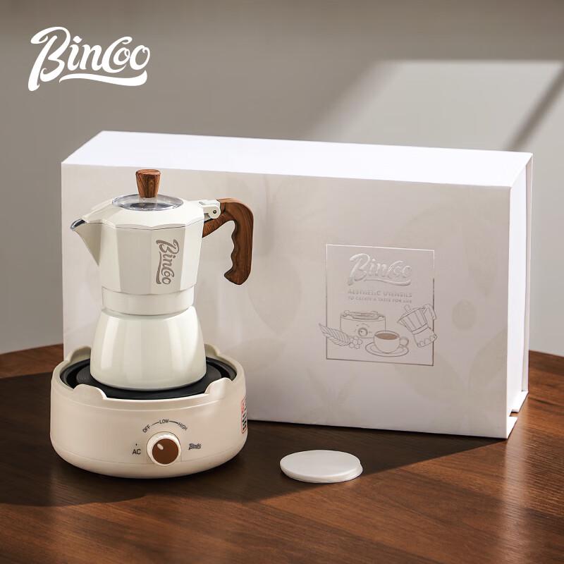 Bincoo Double Valve Moka Pot Gift Set