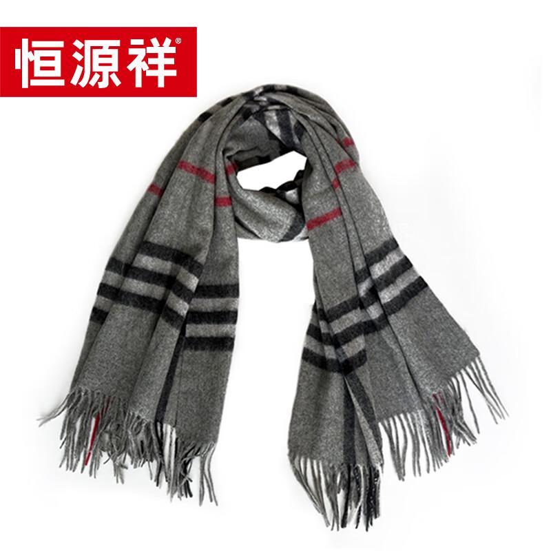

Hengyuanxiang Pure Wool Scarf
