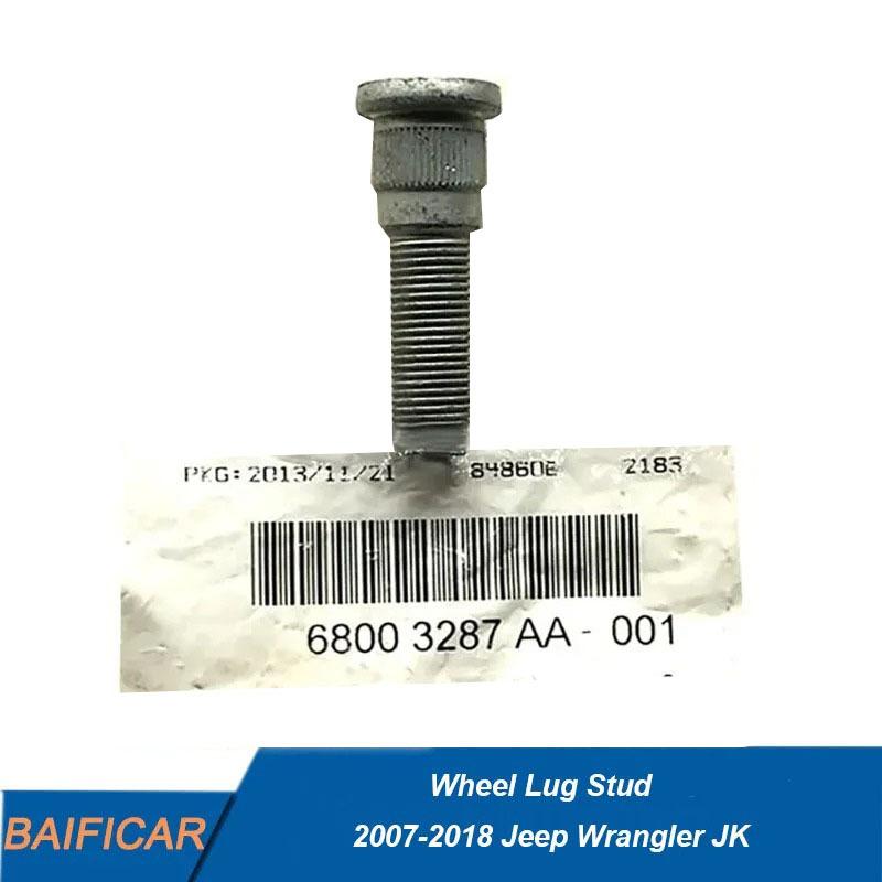 Baificar Brand New  Front 68003282AA Rear 68003287AA Wheel Lug Stud 68003287AA For 2007-2018 Jeep Wrangler JK Front 1PCS