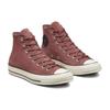 Converse Chuck Taylor All Star 1970s Trendy Versatile High-top Canvas Shoes Unisex Burgundy