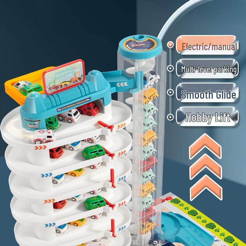 TEMI Children's Adventure & Play Toy Collection