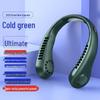 Portable Neck Fan with Ice Cooling