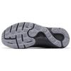 Under Armour Hovr Sonic 'Black Steel' 3027764-001