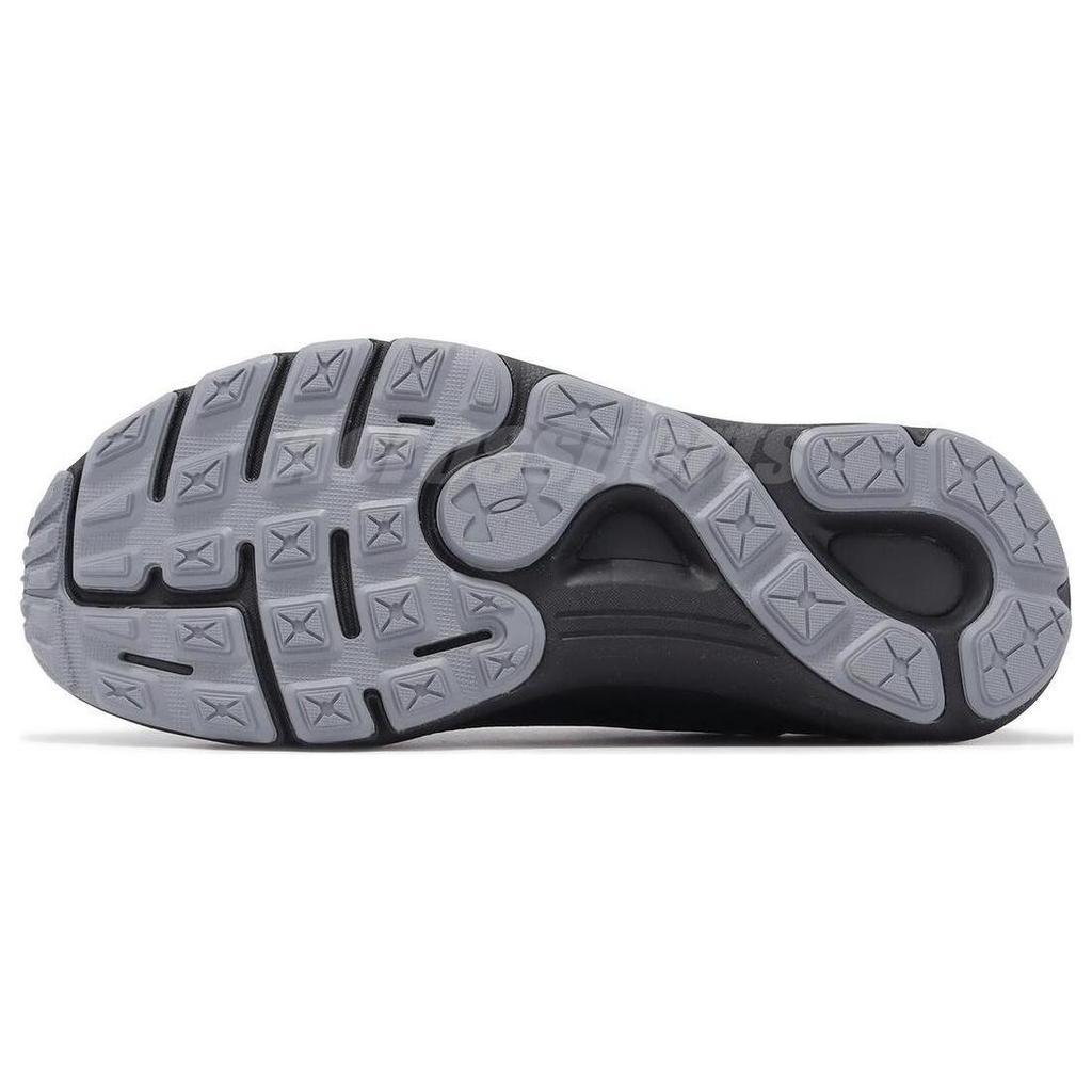 Under Armour Hovr Sonic 'Black Steel' 3027764-001