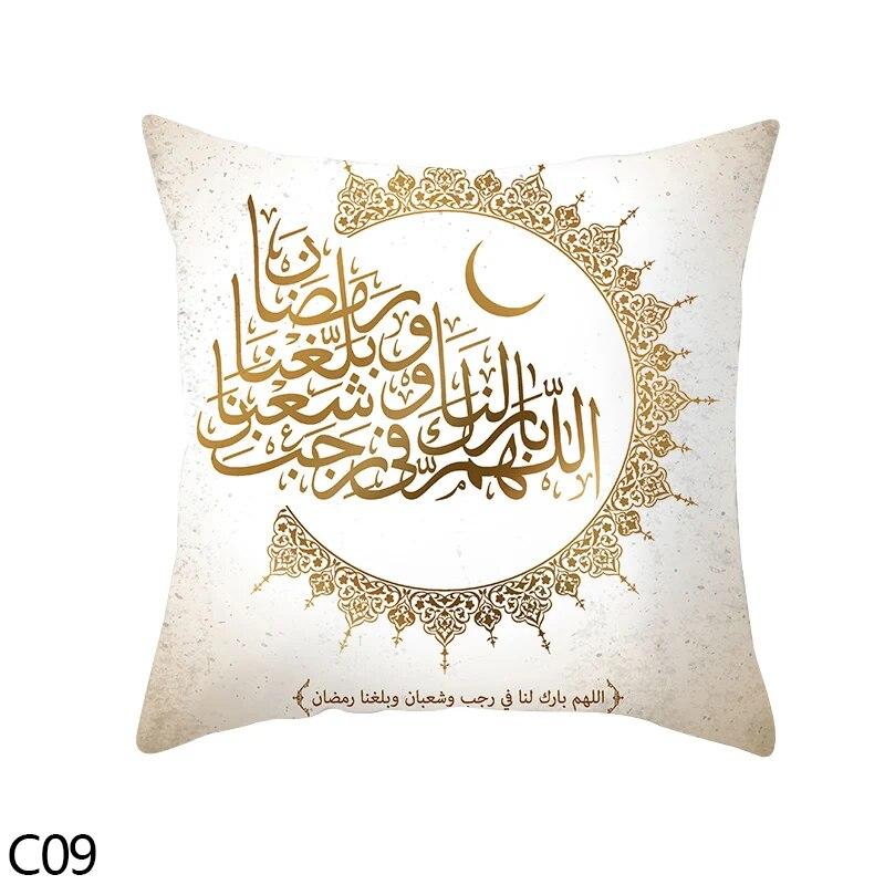 Muslim  Ramadan Eid Mubarak Print Sofa Cushion Cover Pillowcase Home Decor Party Car Bedding