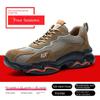 Labor Insurance Shoes Safety Shoes Breathable, Lightweight, Smash-proof, Stab-proof and Insulation-proof Electrical Shoes