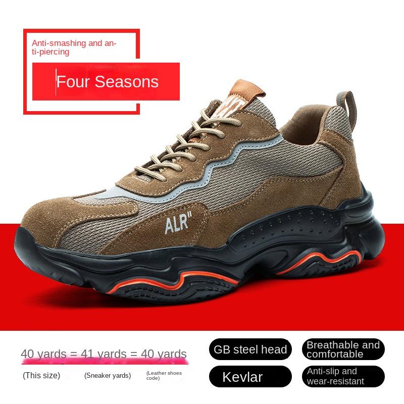 Labor Insurance Shoes Safety Shoes Breathable, Lightweight, Smash-proof, Stab-proof and Insulation-proof Electrical Shoes