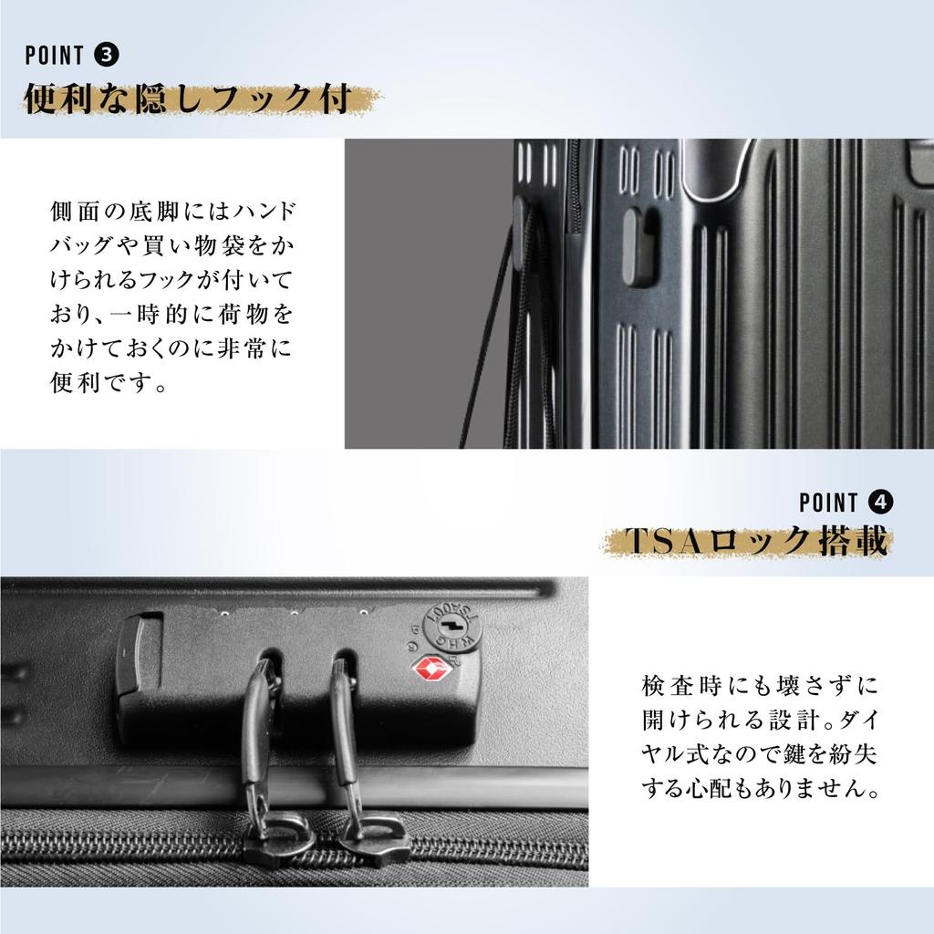 Carry Case with USB Carry Bag with Cup Hidden Hook Charging Double 360 Degree Business Trip S Size [GURAMU] Suitcase, Carry-on Port, Holder, Function,