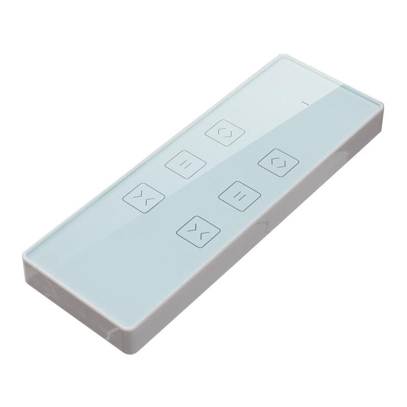 OLOEY Smart Electric Curtain Motor Remote Control