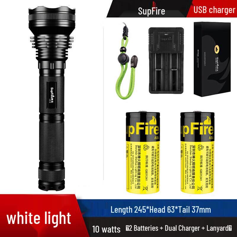 SupFire L3-S Rechargeable Long-Range LED Flashlight
