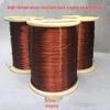 Emaillierter Kupferdraht QZ-2/130 - Kostenloser Versand, Runder Elektromagnetischer Transformator-Draht