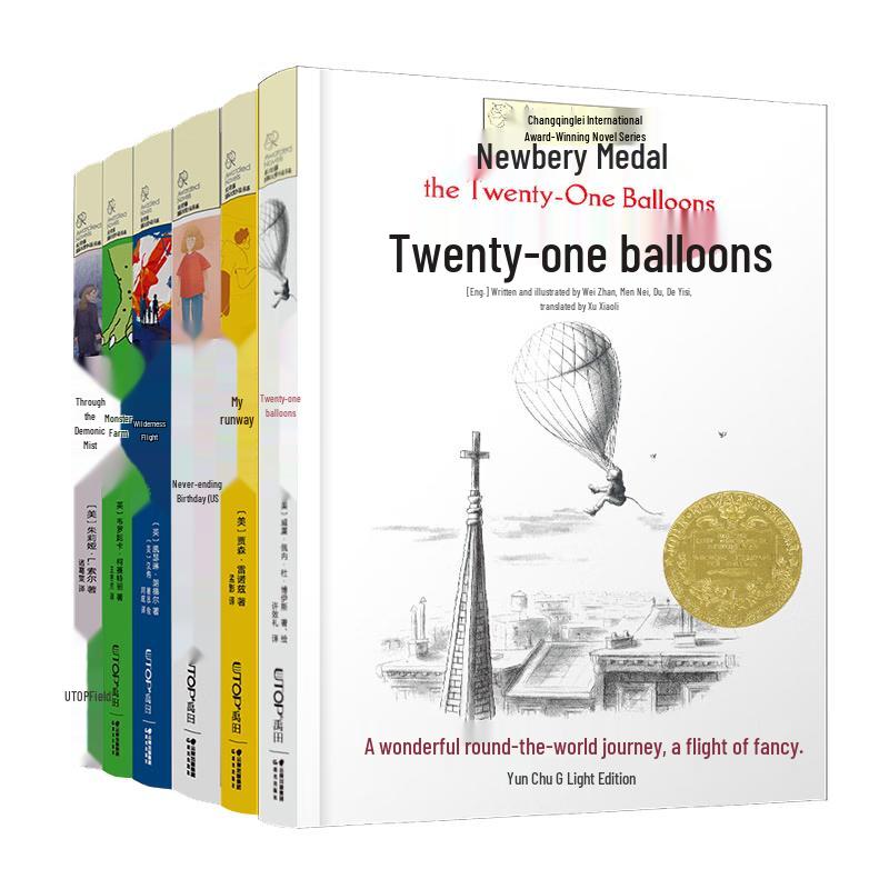Ivy International Award Novels Set - Series 11 (6 Books)