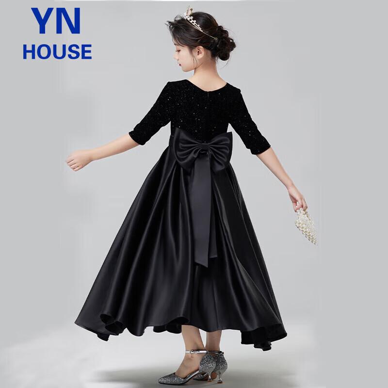 Girls Elegant Black Princess Gown 160