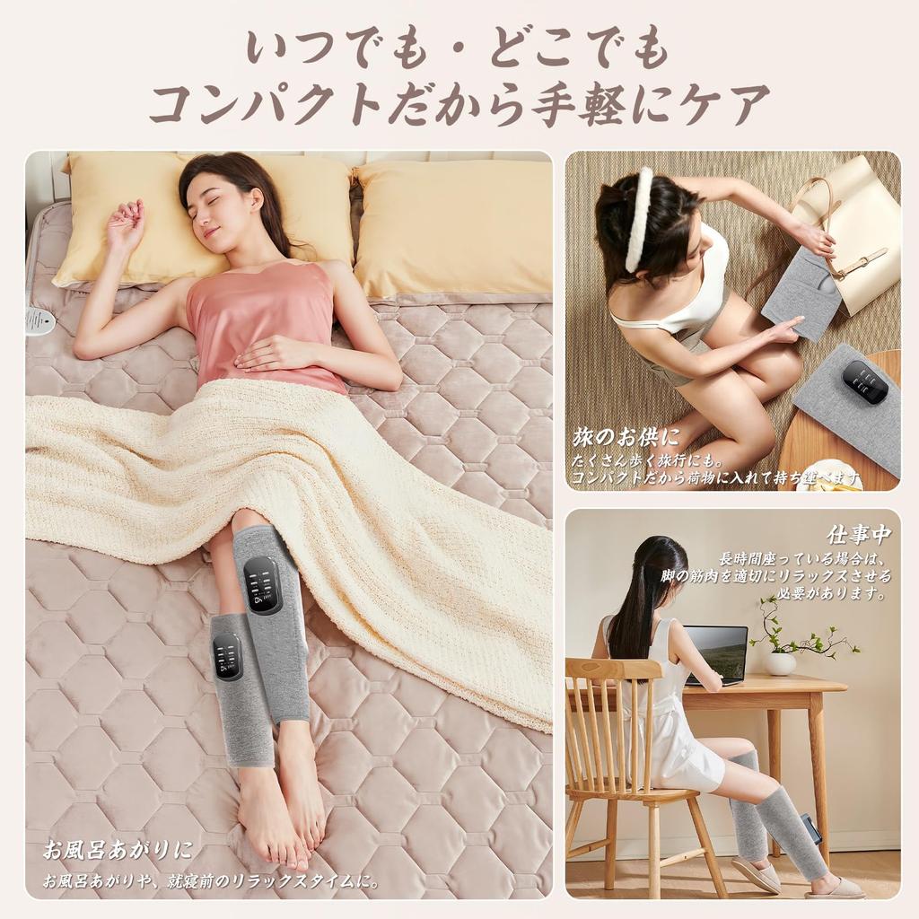 Liaolee Air Leg Relaxer, Cordless USB Rechargeable, 3 Modes, 3 Intensity Levels, 3 Temperature Levels, Easy Operation, Adjustable Size, Suitable for H