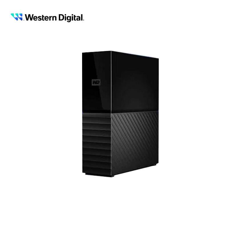 WD My Book 16TB USB 3.0 Desktop Hard Drive