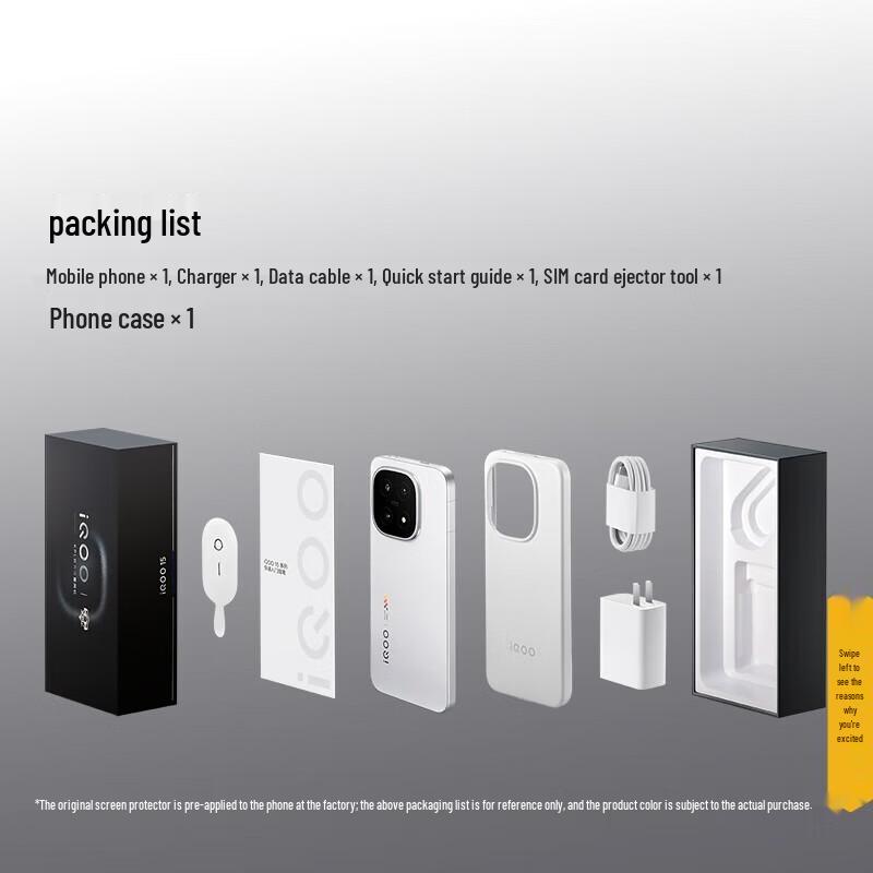 Vivo iQOO 15 5G Gaming Smartphone (CN version)