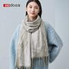 Red Bean Wool Jacquard Scarf for Women, Warm Scarf for Autumn and Winter, Gift for Girlfriend and Mother